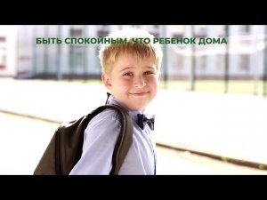 Rocky и Marilyn с Wi Fi