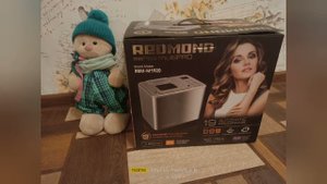 Хлебопечь Redmond RBM-M1920