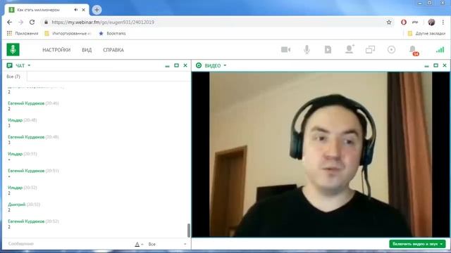 Ошибки в рекламе программы коучинга. Особенности рекламного текста | Евгений Гришечкин