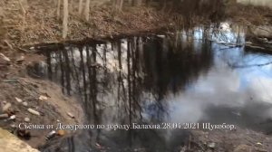 Щукобор топит уже вода переливается через дорогу.Опасно .Правдинск 28-29 апреля 2021