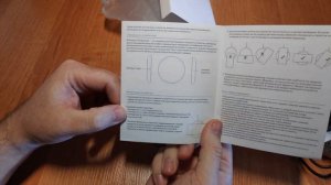 Xiaomi Wireless Charging Pad беспроводное зарядное устройство