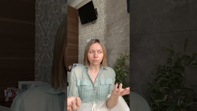 Мне страшно: как избавиться от страха?