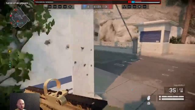 5 лайков = ПИН-КОД  Warface PS4 Стрим