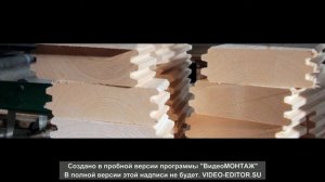 Дома из мини бруса. Часть 1. Материалы