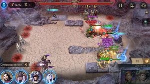 Watcher of Realms Фракция странников  10/11/12 этаж