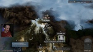 ОПАСНЫЙ ВУЛКАН | SOLASTA: CROWN OF THE MAGISTER Прохождение | СОЛАСТА #6