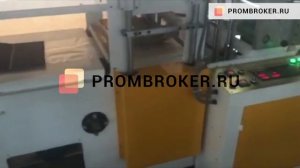 Двухручьевая автоматическая линия для производства однослойных полиэтиленовых перчаток