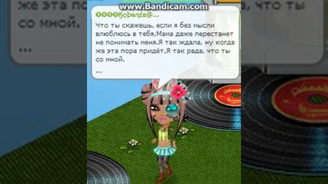 Клип Чи Ли-Ромашковое поле. смотреть онлайн