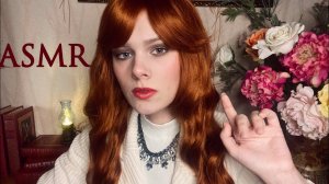 Читаю СВОЮ книгу! АСМР чтение на ночь тихим голосом