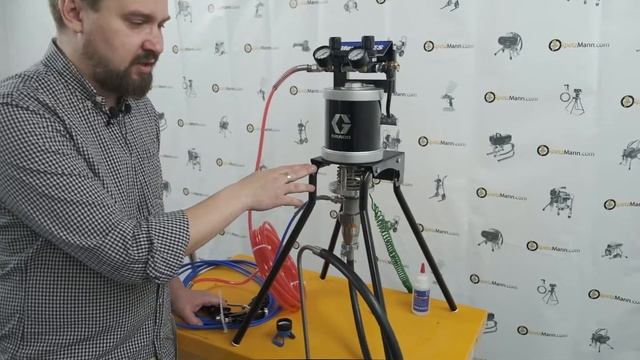 GRACO MERKUR ES 24F157 промывка окрасочного аппарата