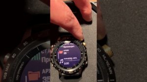 Garmin MARQ Athlete functional test