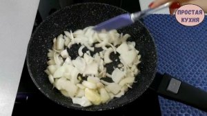 Ароматное и Сочное Соте из Курицы / Вкусное Блюдо из Курицы