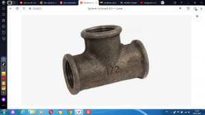 Замена старого чугунного тройника на полипропиленовый.