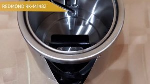 Электрический чайник REDMOND RK-M1482