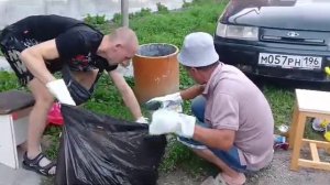 Оператор Катя Сочи