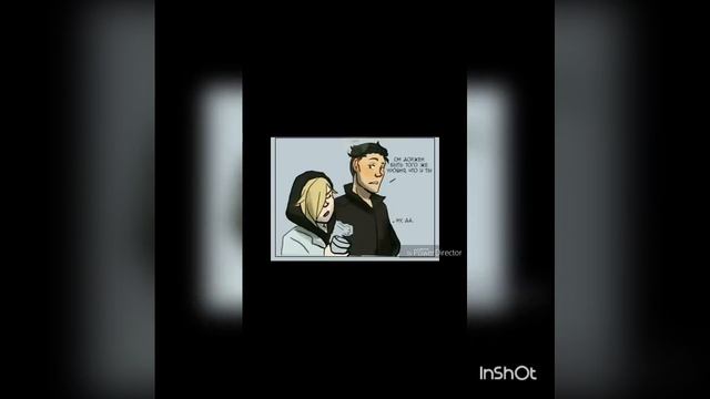 Комикс "Парное катание" 1 часть. "Юрий на льду"? смотреть онлайн