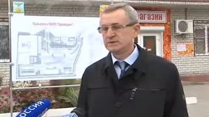 Новый пункт пропуска в с.Козинка