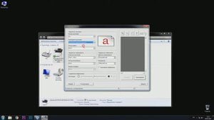 Сканирование на Kyocera через официальный драйвер (по USB)