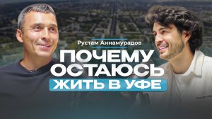 Как выбрать кем стать. Путь успешного предпринимателя.