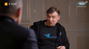 Семен Уралов | Про Лукашенко, когнитивную войну, ненависть украинцев и Польшу
