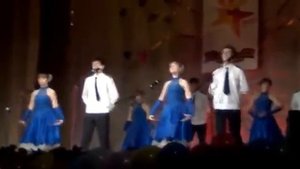 Вальс Вечная любовь