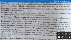 RBSC BIOLOGY CLASS 12th CHAPTER 3(part1)