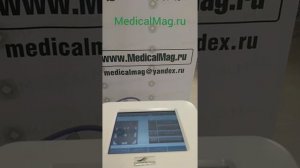 Liposonix (Липосоникс) портативный аппарат для похудения и коррекции фигуры SA-ULIPO-D