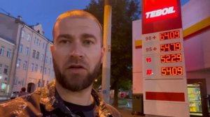 New TEBOIL Gas Station and GASOLINE Prices in Russia