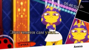 Данганронпа RYTP