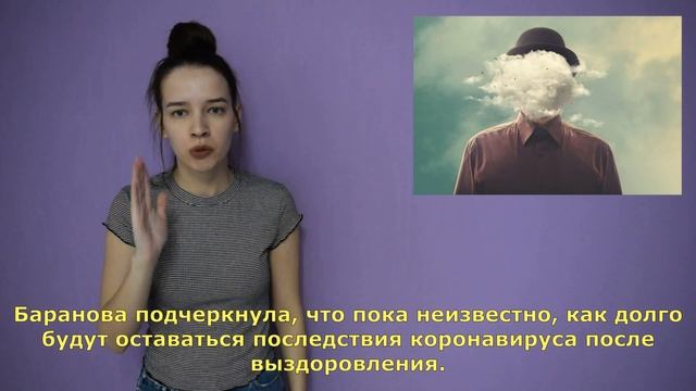 Новости для глухих Оренбургское РО ОООИ ВОГ 17/20 смотреть онлайн