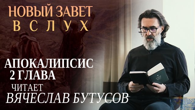 https://rutube.ru/video/877f2a1ebb1fa327120920935ab7504f/?ref=search