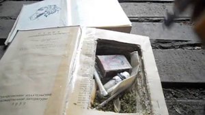 Как сделать тайник из книги своими руками