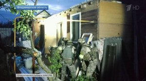 В Кольчугино спецназ уничтожил двух боевиков, которые собирались устроить взрыв в многолюдном месте