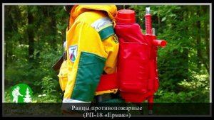 Видеовизитка компании ООО "Лесхозснаб"