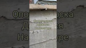 Утепление кирпичного дома газобетоном низкой плотности