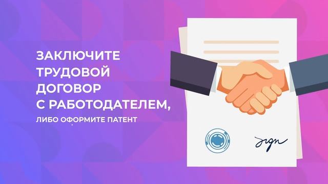 10 золотых правил new смотреть онлайн