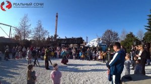 ОТДЫХ в СОЧИ! СОЧИ ПАРК! НОВЫЙ ГОД в ОЛИМПИЙСКОМ парке!