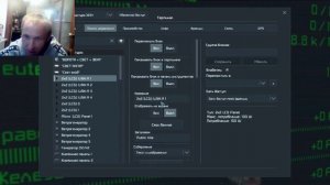 Space Engineers - как выводить информацию на LCD мониторы