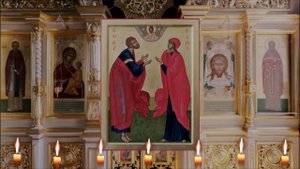 Молитва праведным Богоотцам Иоакиму и Анне.