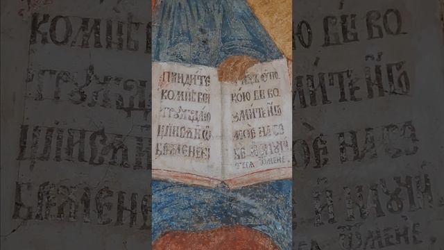 Церковь Ильи Пророка Ярославль #прогулка #reels #video #настроение #2023осень смотреть онлайн