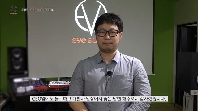 EVEnt 2016 in Korea (EVE audio / soundnmusic Korea) смотреть онлайн
