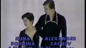 1978 Worlds Rodnina Zaitsev Ex