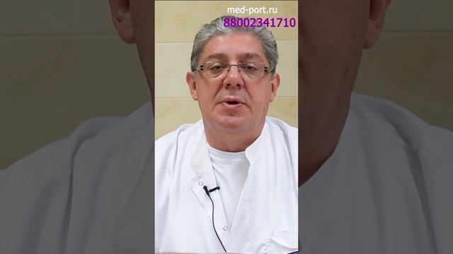 Непроходимость маточных труб: как лечить? смотреть онлайн