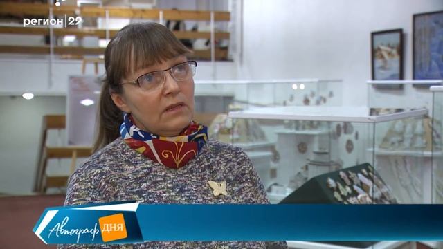 В Архангельске открылась выставка козуль смотреть онлайн