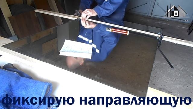 резка зеркала в домашних условиях