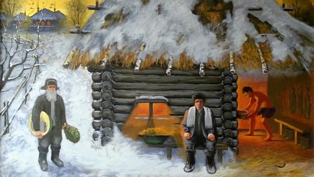 Старины обычай древний."Русская баня " часть 1 смотреть онлайн