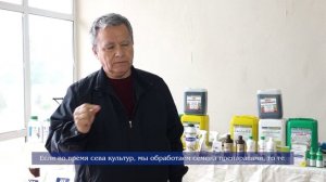 Дехкане Согда выбирают биотехнологии!