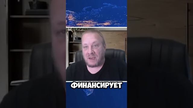 Немецкий журналист о законах в России