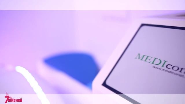 Кислородные капсулы СонСалон смотреть онлайн