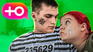 БЕРЕМЕННА В 16 - ЗЭК ЗАПЛАНИРОВАЛ РЕБЕНКА